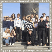 Школьники Ивановской области победили на фестивале «Волжские встречи — 36» в Нижегородской области!