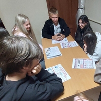 Летняя занятость