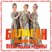 Концертная программа с участием специального гостя