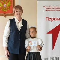 Торжественная церемония вручения знаков отличия комплекса «Готов к труду и обороне»