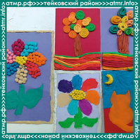 Осенние каникулы в Тейковском районе: отдых с пользой