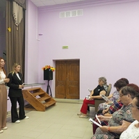 Урок финансовой грамотности для старшего поколения