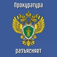 Обязанности и ответственность управляющих организаций.