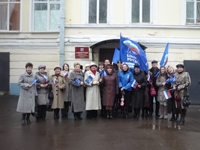 4 ноября "День Народного Единства"