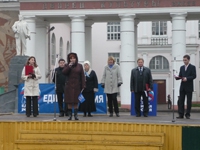4 ноября "День Народного Единства"