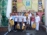 26 июня 2010 год "День района"