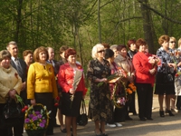 "День Победы" 9 мая 2010 года