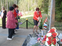 "День Победы" 9 мая 2010 года