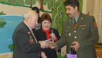 23 февраля 2010 года
