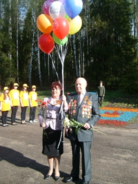 9 мая 2011 года