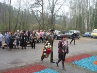5 мая 2011 года