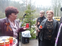 5 мая 2011 года