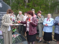 5 мая 2011 года