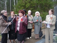 5 мая 2011 года