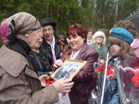 5 мая 2011 года