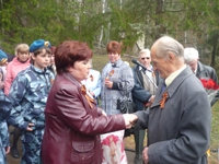5 мая 2011 года