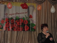 Премия "Женщина года 2011" 5 марта 2011 года