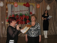 Премия "Женщина года 2011" 5 марта 2011 года