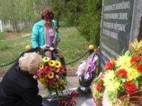 Помним&hellip; Гордимся&hellip;  9 мая -  один из самых знаменательных праздников России