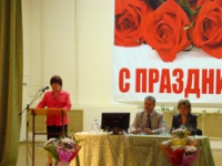 Конец августа - традиционное время проведения педагогических конференций.