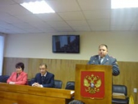 День полиции