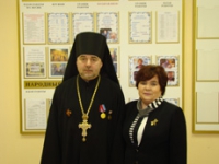 Береги свою планету!