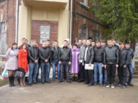 День призывника