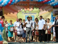 День района &ndash; праздник для всех!