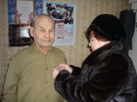 В память о мужестве и стойкости