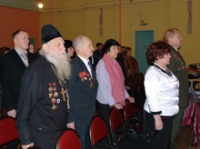 Защитникам Родины - слава и почёт!