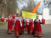 Праздник Весны и труда