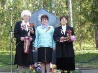 Никто не забыт, ничто не забыто.