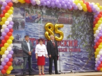Тейковскому району  85 лет