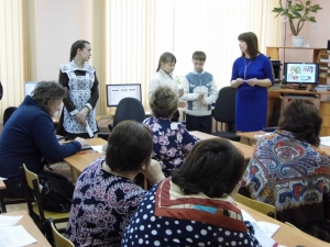 Дистанционное обучение