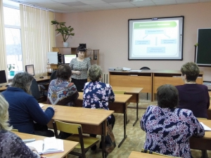 Дистанционное обучение