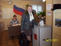 Участковая избирательная комиссия № 764