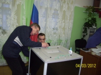 Избирательный участок № 755