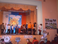 &laquo;День молодого избирателя 2 марта 2012 года&raquo;