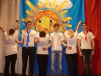 &laquo;День молодого избирателя 2 марта 2012 года&raquo;
