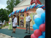 8 июня 2013 года состоялось торжественное мероприятие, посвященное 84-годовщине со дня образования Тейковского района
