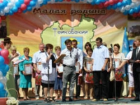 8 июня 2013 года состоялось торжественное мероприятие, посвященное 84-годовщине со дня образования Тейковского района